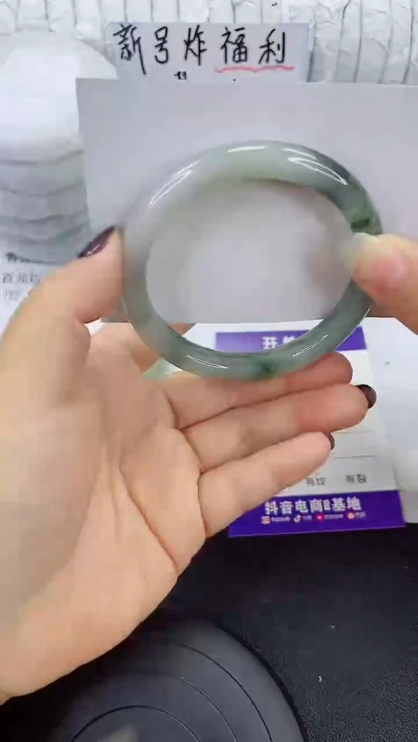 未镶嵌手镯石英质玉32-60/61