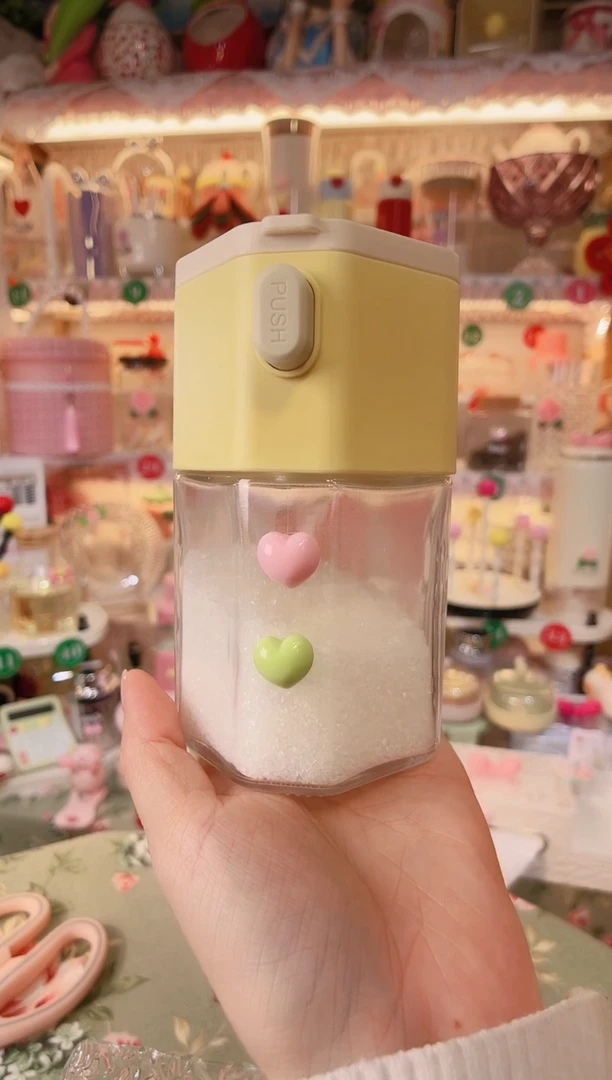 【闪购商品】摆件调料罐黄色品质好，发货快，放心拍