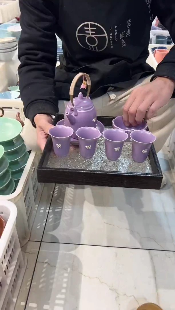 瓷片瓷茶具样品-孤品 【带托盘】