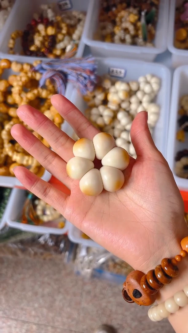 吊坠菩提根/象牙果炭烤山竹蒜瓣手捻