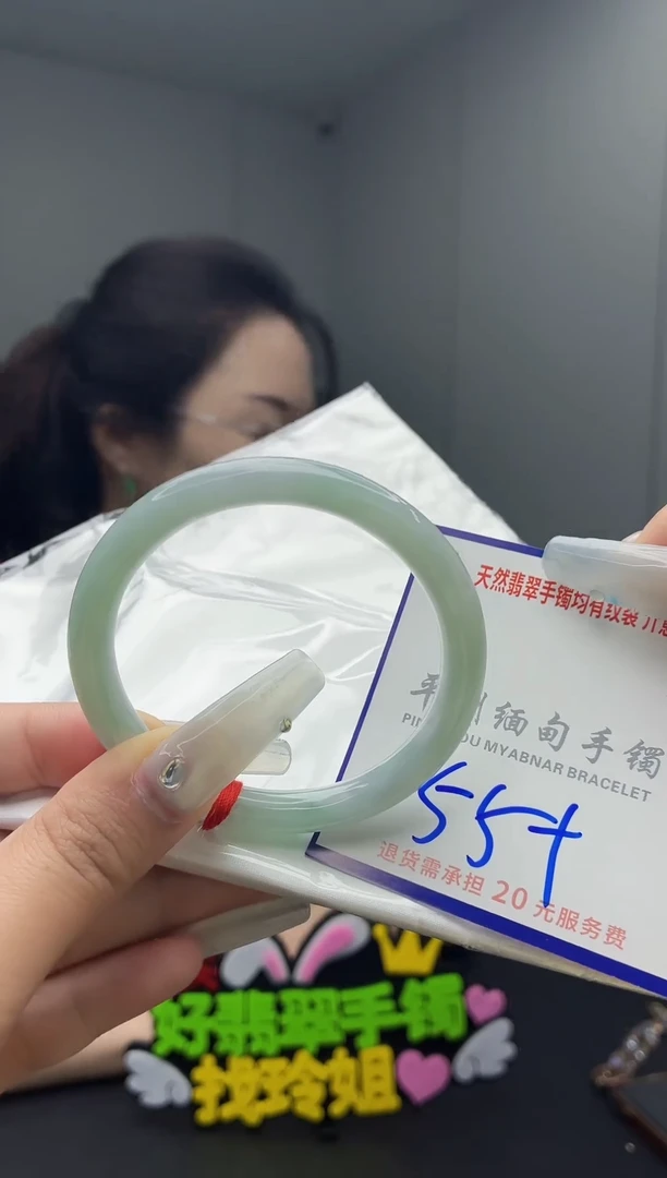 翡翠手镯未镶嵌11111111111