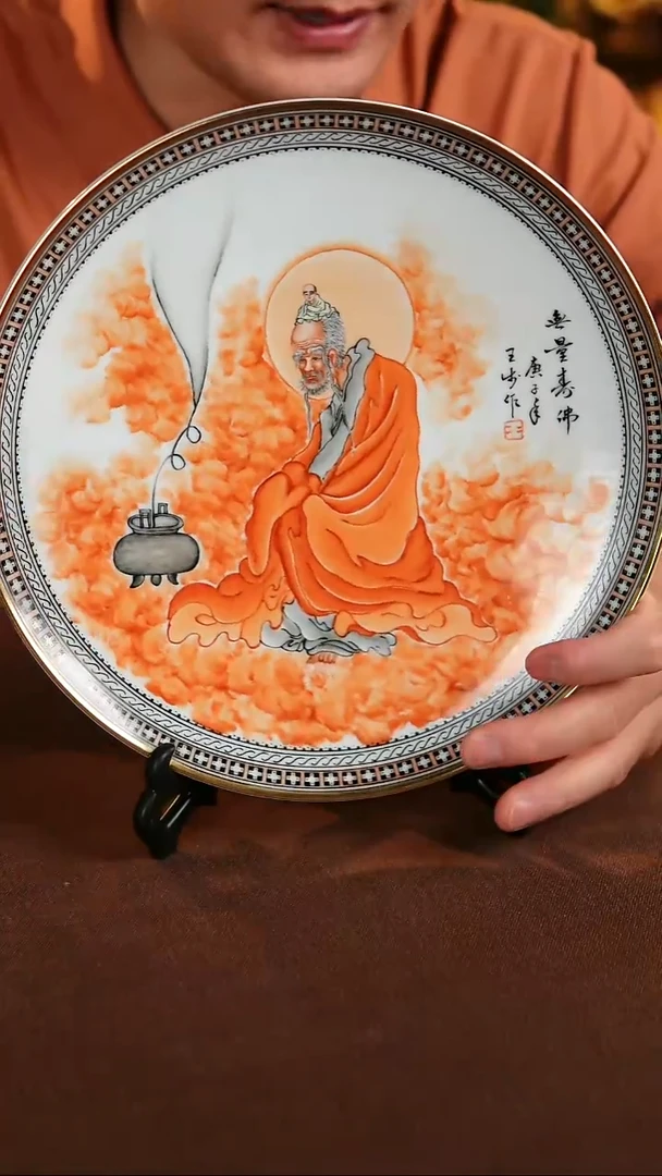景德镇陶瓷11111111111111