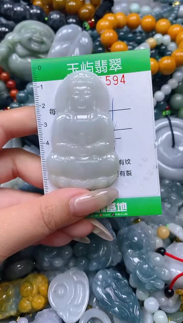 颈饰未镶嵌翡翠闪购0201594
