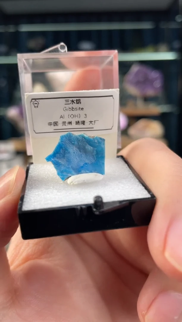 石材贵州三水铝三盒