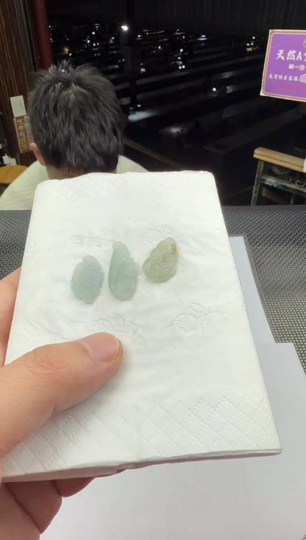 未镶嵌定制翡翠龙*--012103