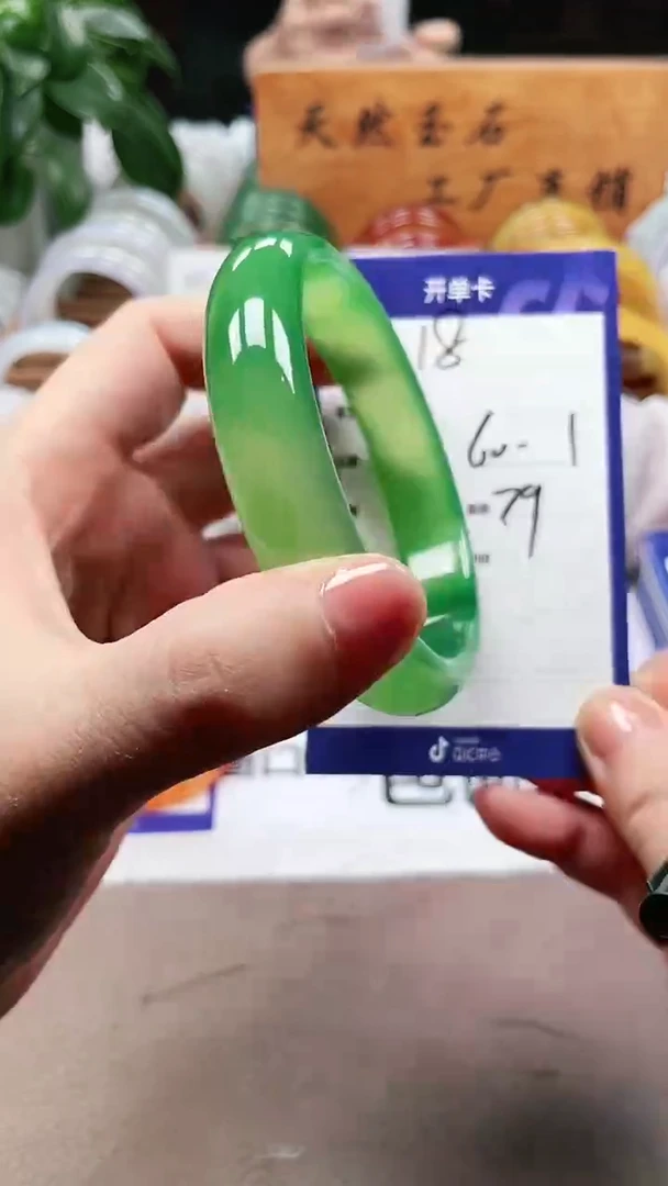 【闪购商品】玛瑙/玉髓手镯未镶嵌a18 6061多样性发货