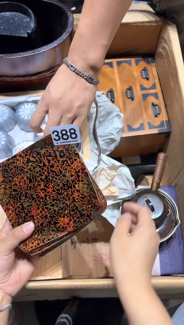 瓷片青**惠388...........