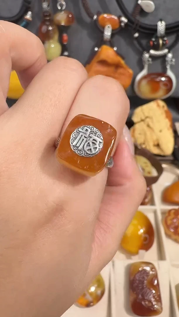 裸石琥珀未镶嵌琥珀