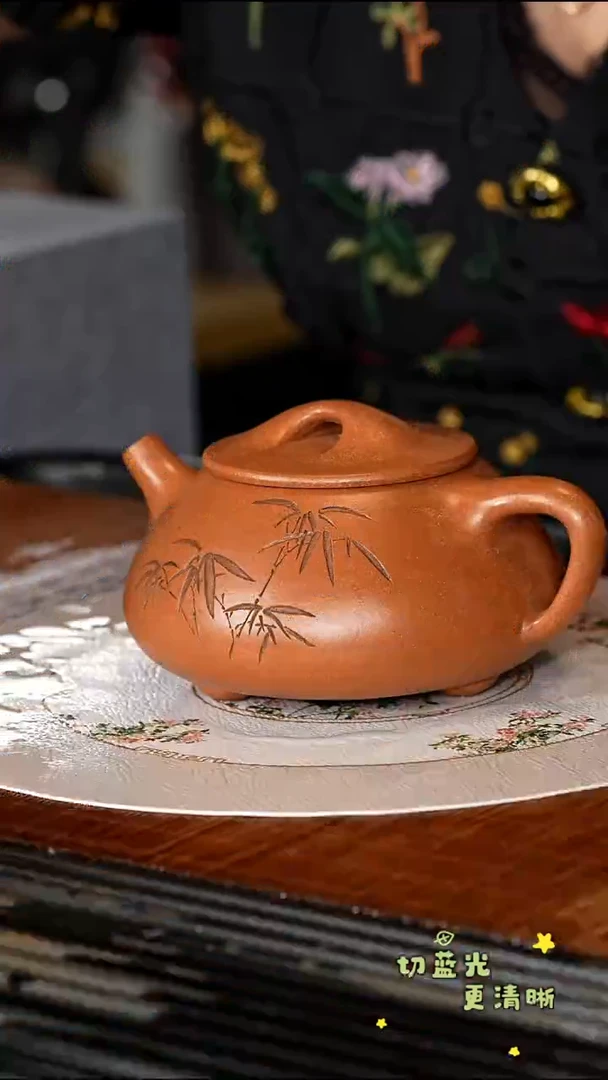 茶壶紫砂宜兴紫砂SZY 玉砂段 景舟石瓢320cc