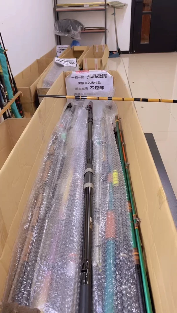 0****咔孤品微瑕疵，以直播间讲解为准，+10元，发顺丰，慎拍。
