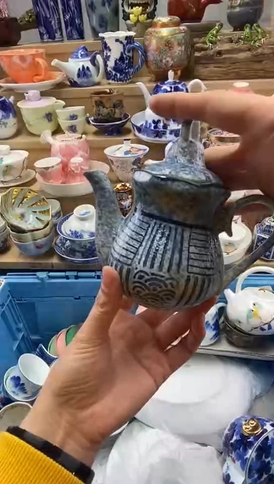 嘎哈放*闪购名称闪购名称