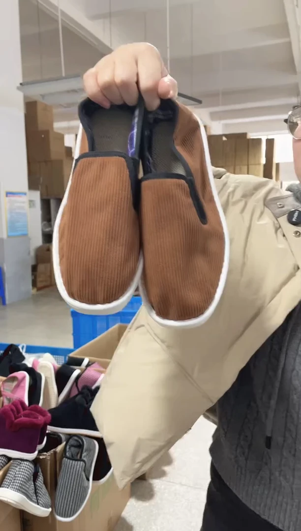 2-7咖色松紧42码