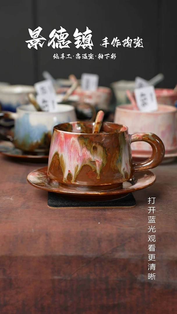 原创景德镇手工高温陶瓷574