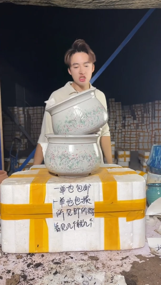紫砂花盆紫砂花盆宜兴紫砂粗陶花盆20*15