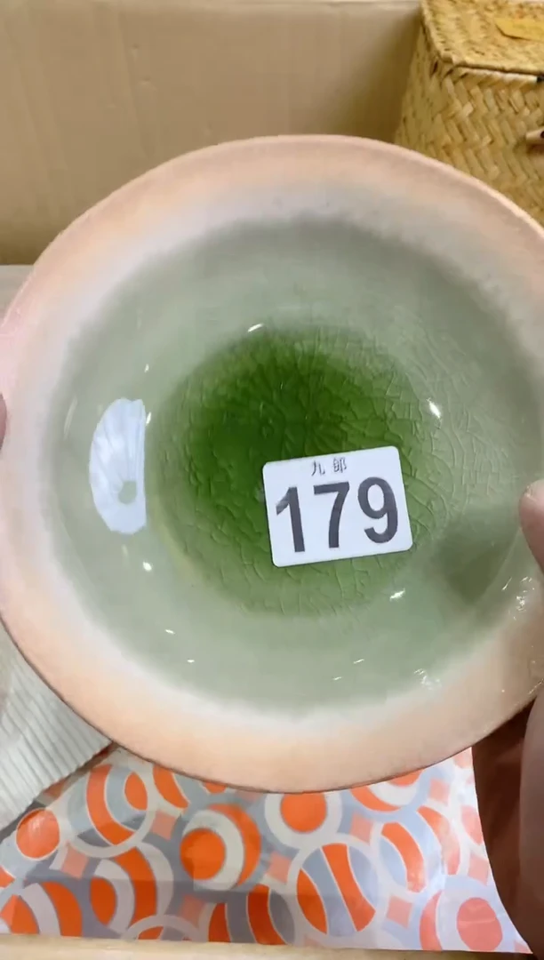 【闪购商品】瓷片179杨茂杨茂杨茂杨茂杨茂