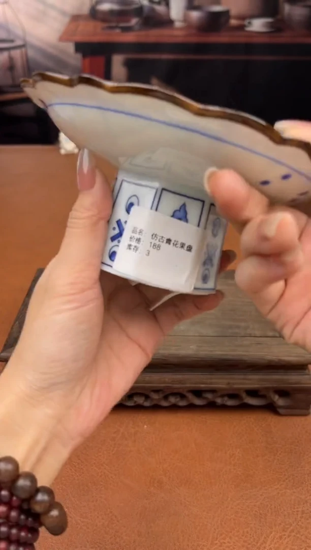 陶禧茶器闪购福利V