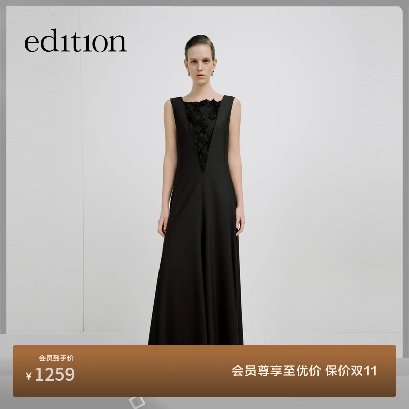 【精英衣橱系列】edition拼蕾丝伞摆连衣裙#EBD3DRS026