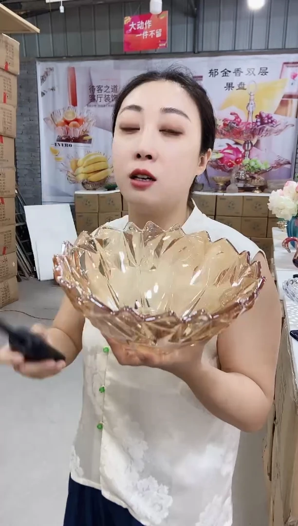 【微瑕】冰钻果斗一个