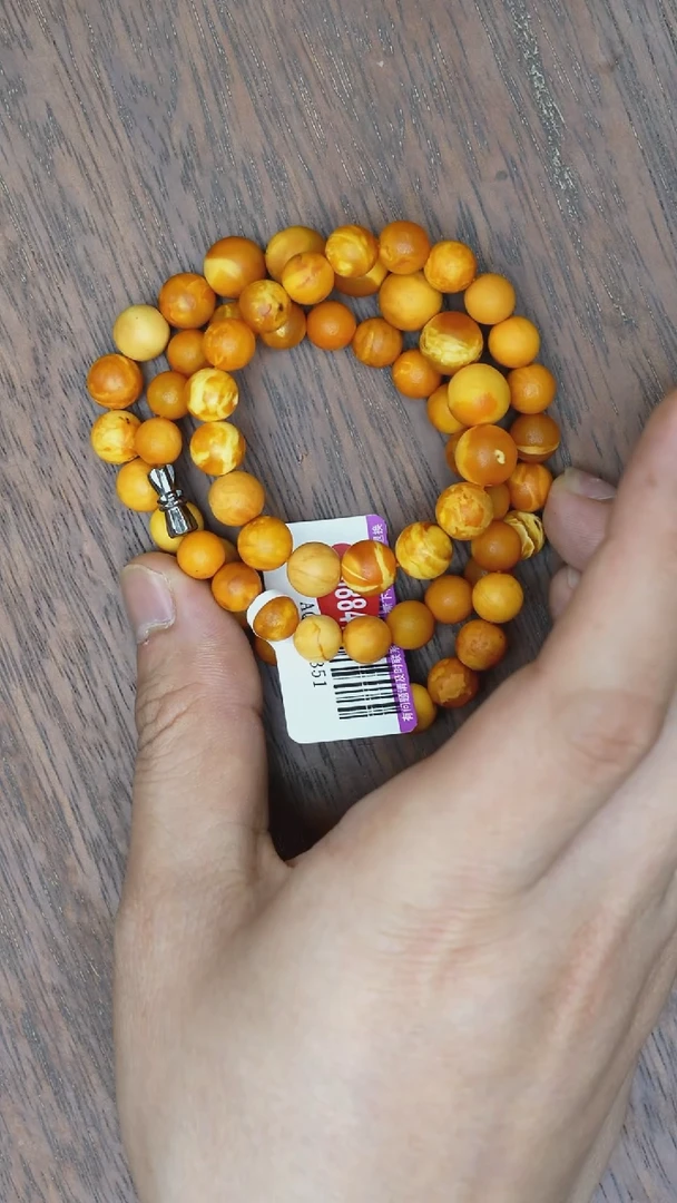 【闪购商品】琥珀裸石未镶嵌老蜡橘皮项链微瑕