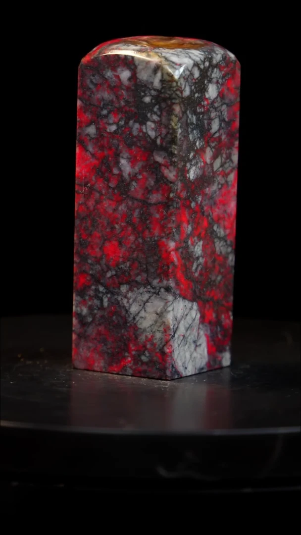 鸡血石梅花鸡血石旬阳