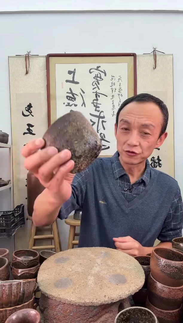 大瑕疵手工中号丑杯子非遗技艺有裂缝