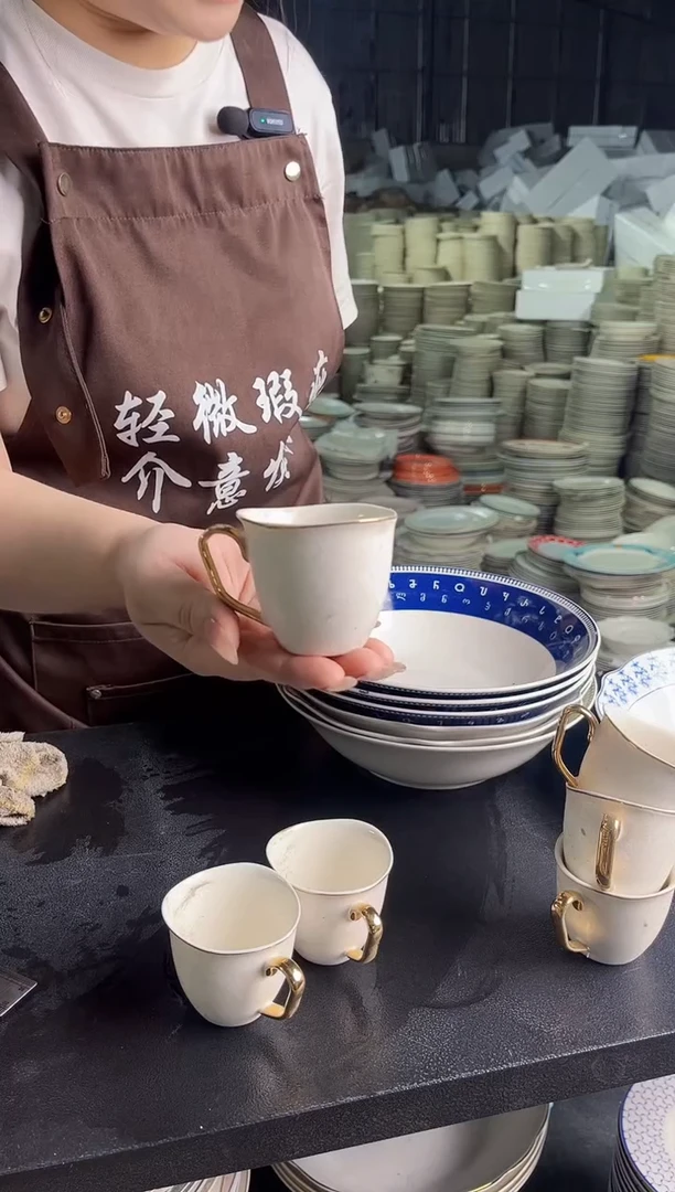 稻谷壳正价款浮雕小杯子 6个