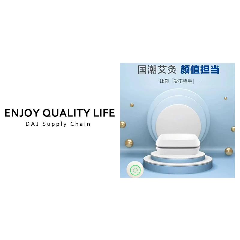 精选家用艾灸仪 （2个包装不挑不选）