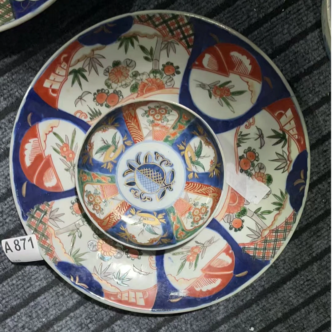 A871盛京文物商店/甄选/一件