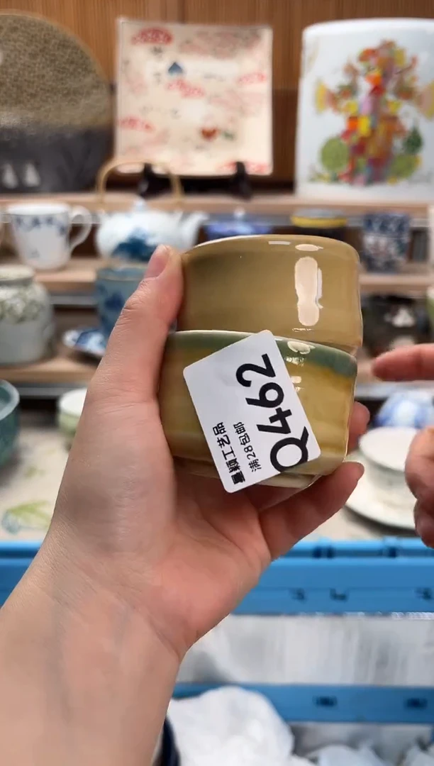 瓷片小**猫462  Q满28包邮 不满找客服延迟发货