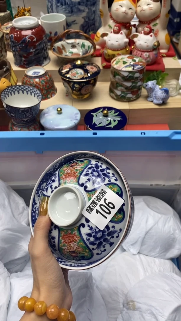 瓷片呵**哈隆莲瓷器欢迎大家