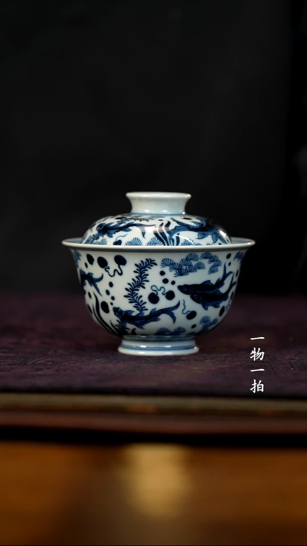 阿*不晓堂仿明鱼藻纹盖碗