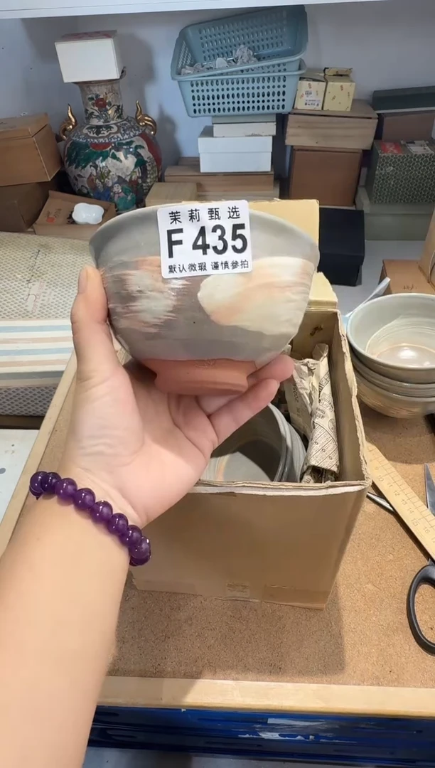 瓷片乔*茉莉甄选一号商品435