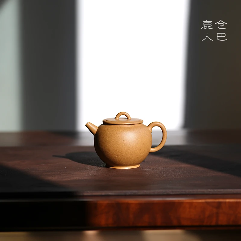 仓巴鹿人 平盖宫灯 宜兴紫砂壶原矿段泥纯手工制作中式茶具190cc