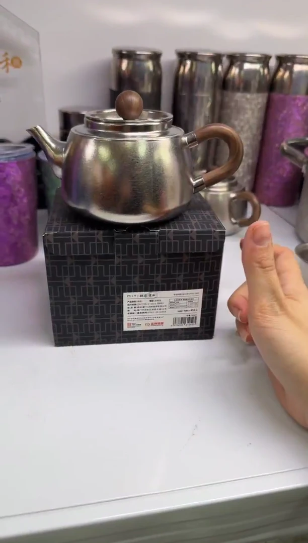 @@器钛茗禾泡茶壶350ml