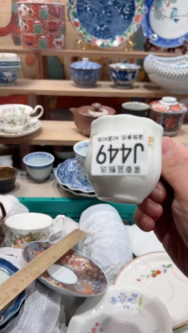 【闪购商品】瓷片当天凑满25米包邮J449