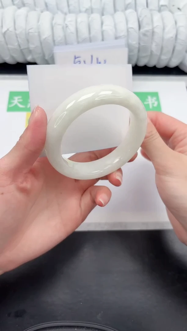 【闪购商品】和田玉手镯未镶嵌252-60.1