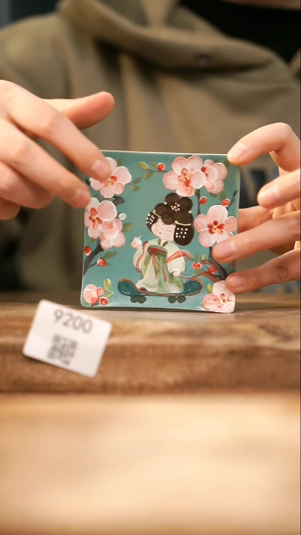 【落单孤品】福利/杯子@@9200