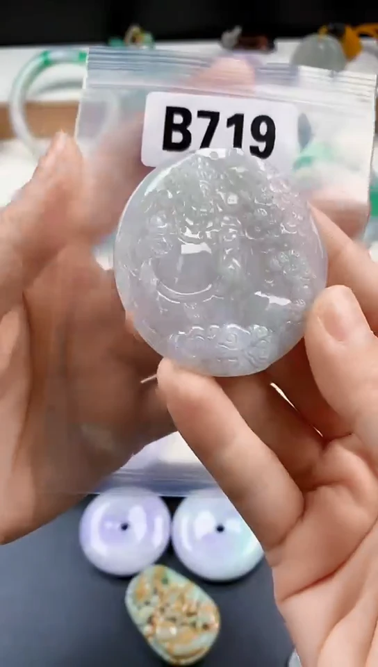 颈饰未镶嵌翡翠天然翡翠吊坠挂件