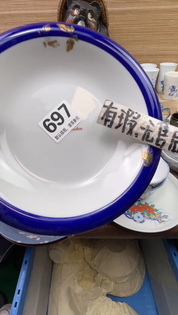 陶瓷陶瓷陶瓷陶瓷