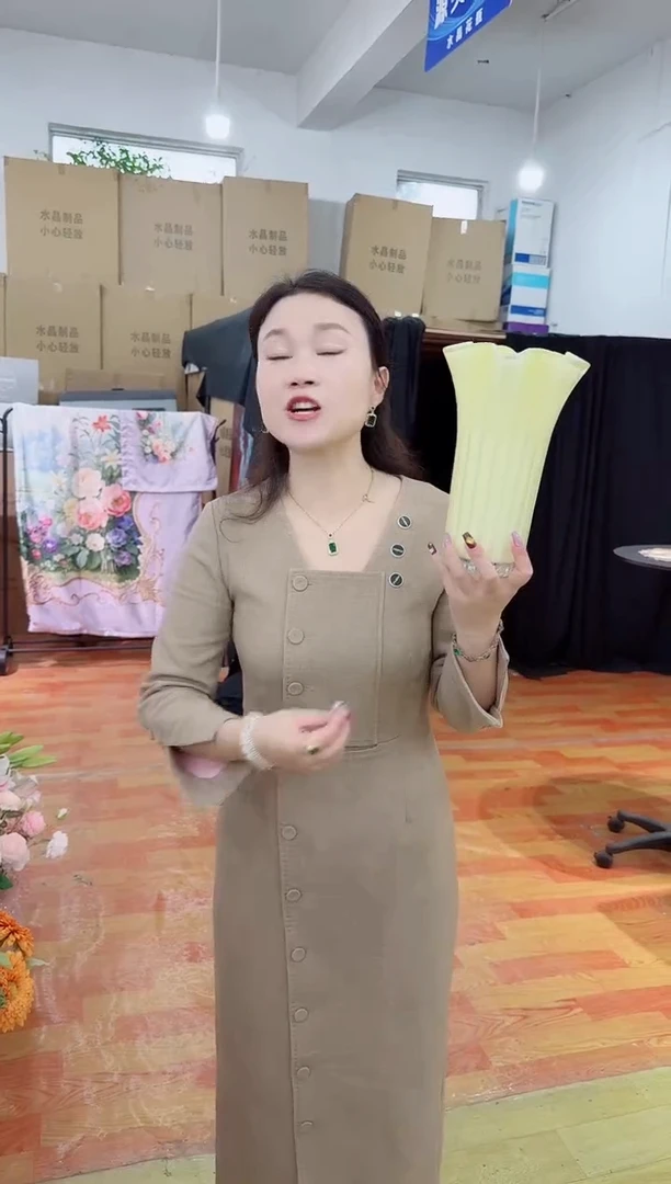 美全商贸外贸孤品A-4