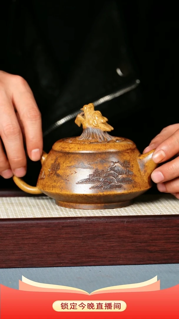 茶壶紫砂 龙骨金砂柴烧  独占鳌头