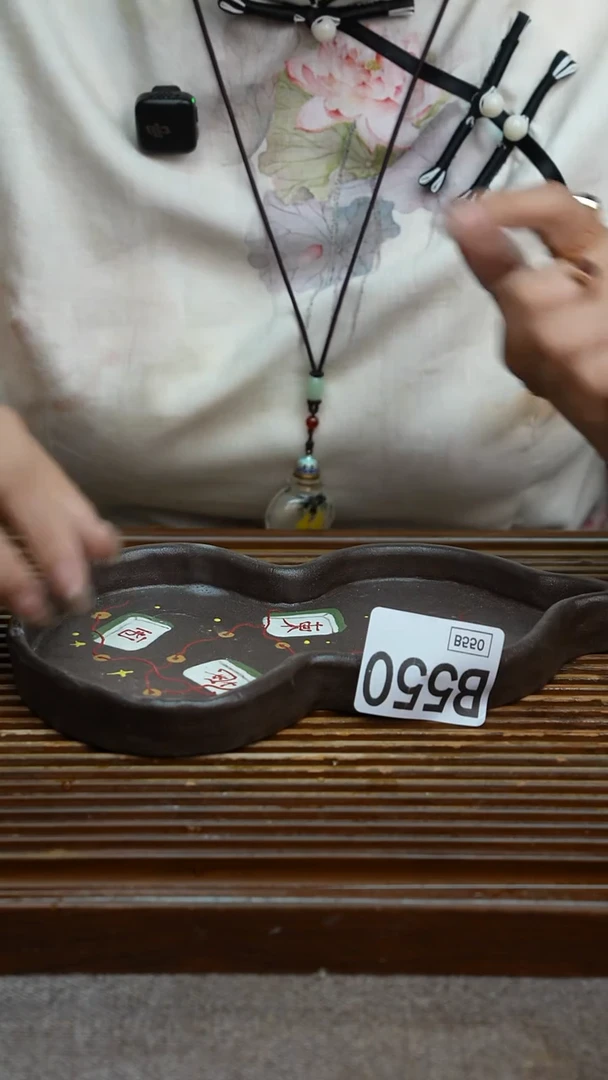万古烧粗陶手工茶具