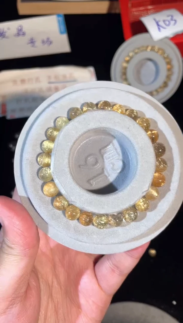 水晶珠宝半成品未镶嵌【K06】现场拼凑金发晶7M一串