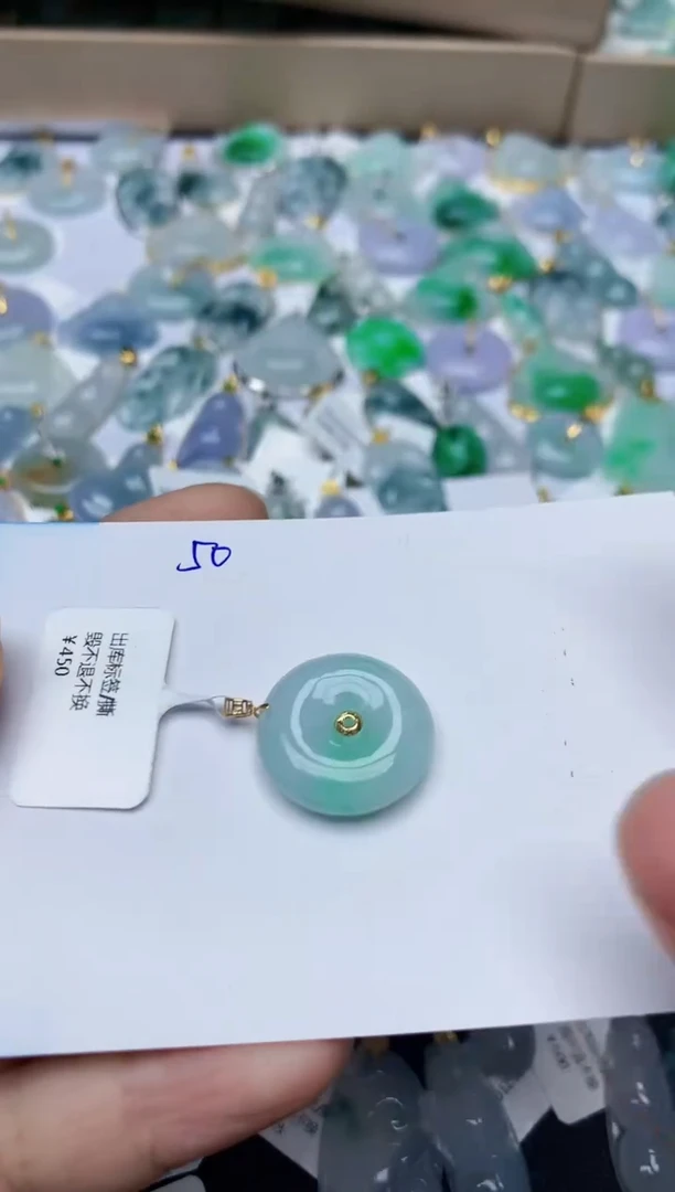 【闪购商品】翡翠颈饰18K金镶嵌天然翡翠A货