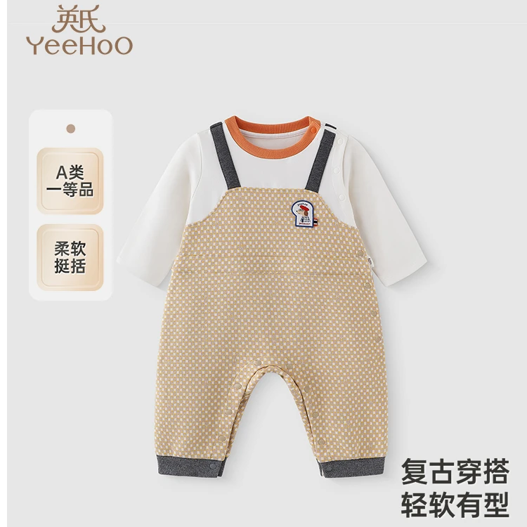 【商场同款】英氏婴儿衣服春夏长袖假两件男宝连体衣2025新款爬服