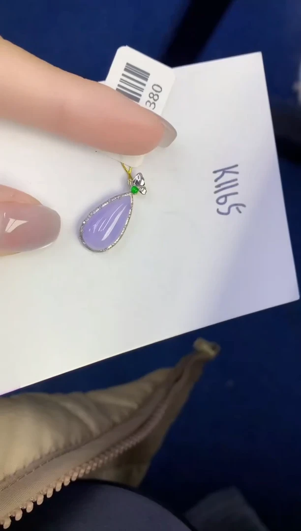 颈饰18K金镶嵌翡翠缅甸天然翡翠A货