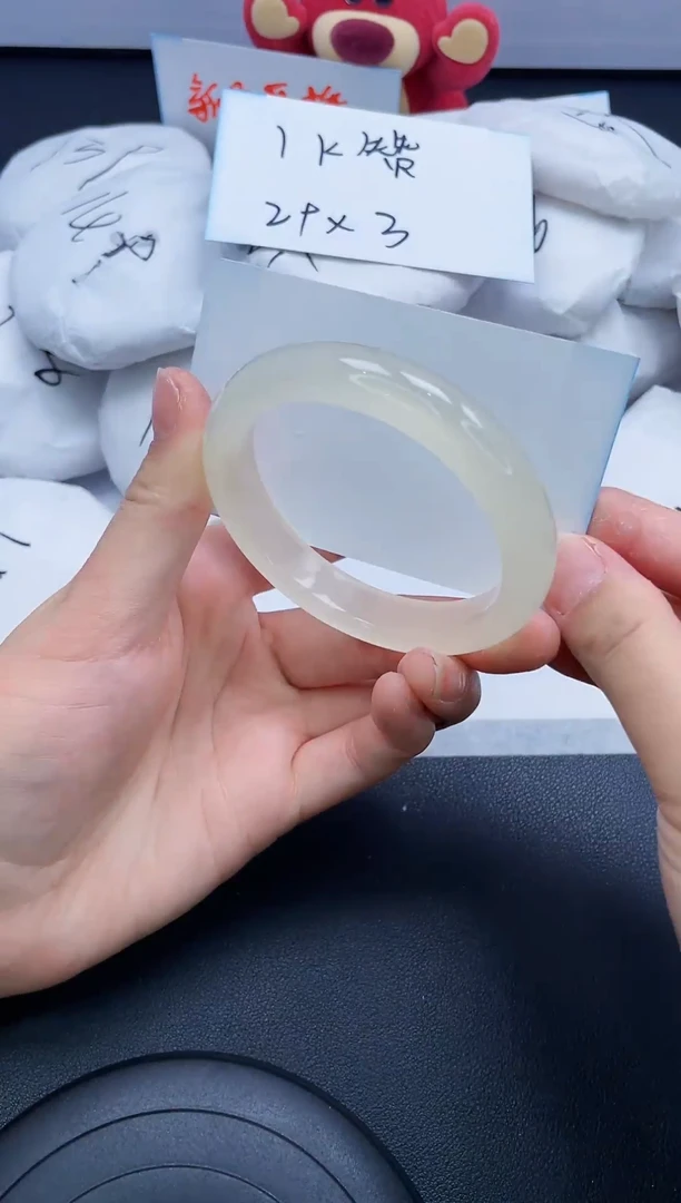 【闪购商品】石英质玉手镯未镶嵌19/56