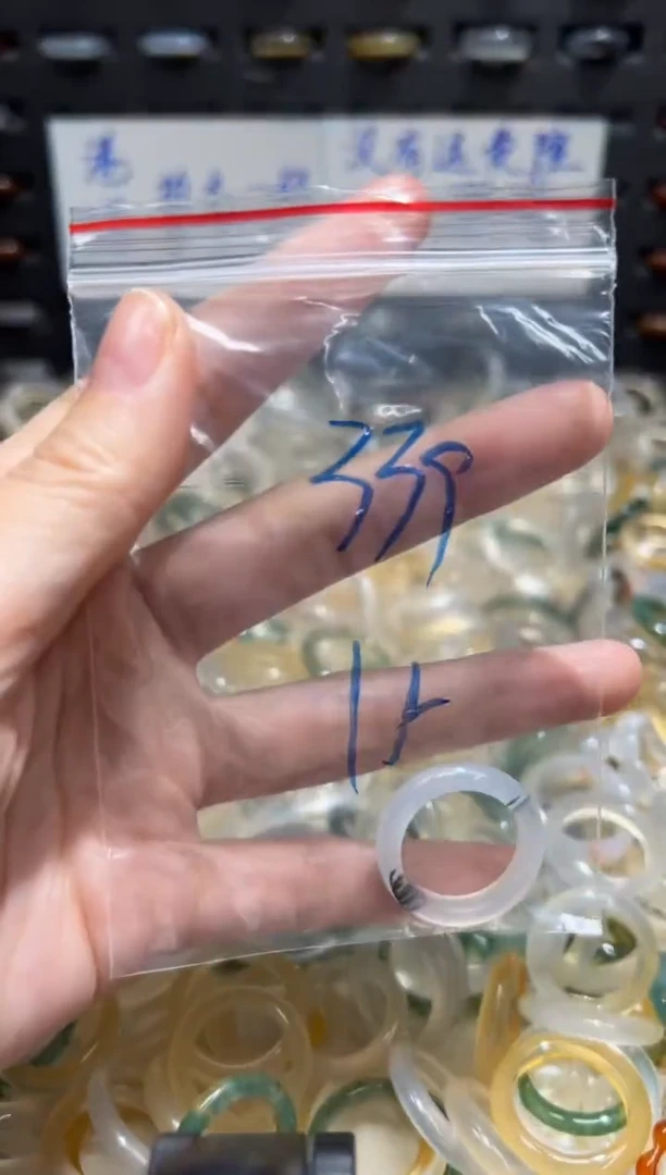 未镶嵌戒指玛瑙/玉髓339