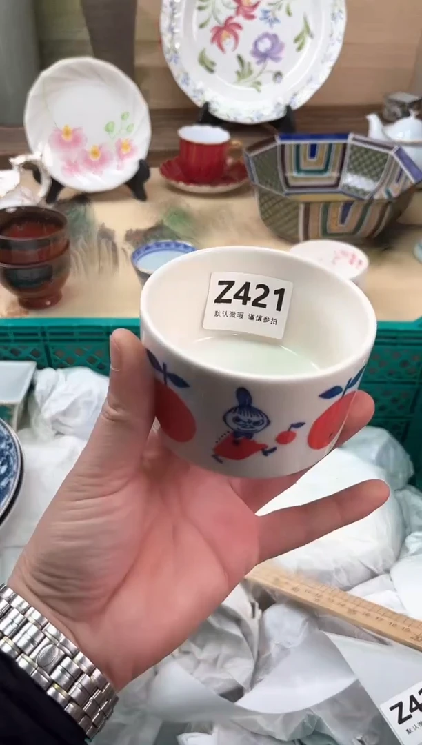 瓷片子*?421
