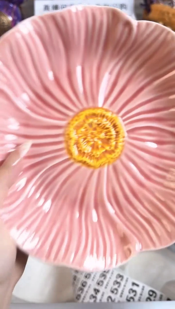 瓷片517默认微瑕15包邮库存1件